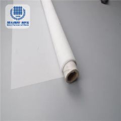 Food Grade Polyester Water Filter Mesh Screen Color White Model NO. MS-PM Type Filter Mesh Width 0.6m-3.65m Trademark MAISHI - Image 2