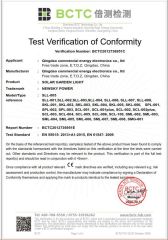 CE SOLAR GARDEN LIGHT certificate of Qingdao Commercial Energy Electronics Co., Ltd. – certificate photo, supplier certificates section