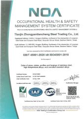 ISO45001 certificate from Tianjin ZYTC Alloy Technology Co., Ltd