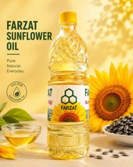 FARZAT sunflowers oil – product photo 1, product detail gallery