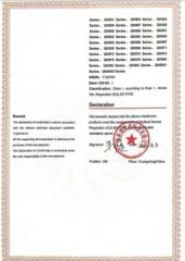 CE Declaration of Conformity (7) certificate from Guangdong Dongjian Medical Technology Co., Ltd.
