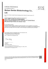 CGMP certificate from Wuhan Sen Lan Biological Technology Co., Ltd.