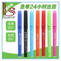Neutral Pen Business Gifts Customized Signature Fountain Pen Type Gel Pen Trademark OEM Origin Fuzhou Color Multicolor Model NO. LSD005 - Leshun Fashion Manufacturing Co., Ltd.