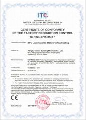 MPU certificate from Jiangsu Canlon Building Materials Co., Ltd.
