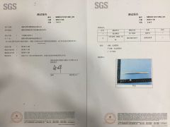Test Report certificate from Cixi Bosheng Plastic Product CO., LTD.