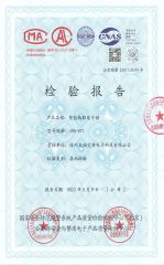 Test Report certificate from Jiangsu Create Intelligent Technology Co., Ltd.