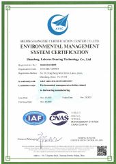 ISO14001 certificate from Shandong Leicester Bearing Technology Co., Ltd.