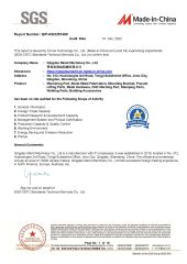 SGS Audited supplier certificate from Qingdao Merid Machinery Co., Ltd