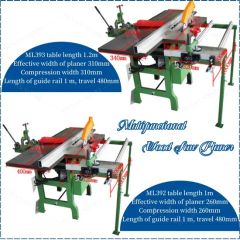 SR-MGJC Wood Planer Machine 2.2kw 6-120mm 310mm 190kg 1Y CE Origin China Cutter Shaft - Process Type - Weight (Kg) 190 Working Width - - Image 3