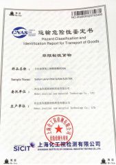 shipping certificate from Hebei Youlilai New Material Technology Co., Ltd