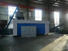 Waste Tire Rubber Powder Crushing, Nitrile Rubber Gloves Recycling Machinery - Shijiazhuang For Rubber Industry Co., Ltd.