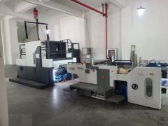 Fully Automatic Hot Foil Stamping Machine for Packaging - Jiangsu Ketchview Machinery Technology Co., Ltd.