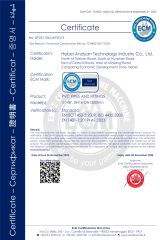 CE ISO certificate from Hebei Anduan Technology Industry Co., Ltd.