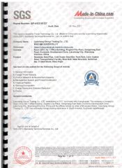Certificates certificate from Liaocheng Xinruyi Trading Co., LTD.