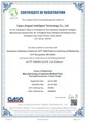 Our certificates certificate from Xiamen Jingwei Industry &Trade Co., Ltd.