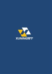 Nanjing Xuning Trading Co., Ltd