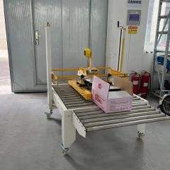 Durable Tape Sealing Machine for Cartons and Packages Machine - Image 4