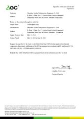 soft magnetic strip MSDS certificate of Dongguan Aisikao New Material Co., Ltd. – certificate photo, supplier certificates section