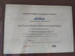 SGS Certificate certificate from Xingtai Top-Team Import and Export Trade Co., Ltd.