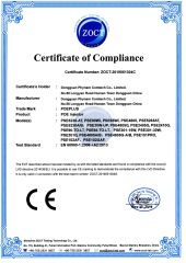 CE Certificate certificate from Shenzhen Lanwee Technology Co., LTD