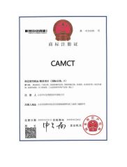 trademark certificate certificate from Shandong Zhongziyi Intelligent Technology Co., Ltd.