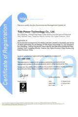ISO14001 certificate from TIDE POWER TECHNOLOGY CO., LIMITED