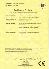 cylindrical grinder CE certificate from Weihai Huadong Automation Co., Ltd