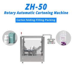 Zh-50 Rotary Automatic Cartoning Machine Trademark PF Weight 500kg Condition New Model NO. ZH-50 Packaging Cartons HS Code - Image 1