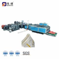 New Woven Bag Overlock Sewing Machine Sealing Machine or Liner Insertion Machine - Wenzhou Qianfeng Machinery Co., Ltd.