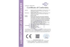 ballast CE+EMC certifcate certificate from Ningbo Sunfine Environmental Technology Co., Ltd