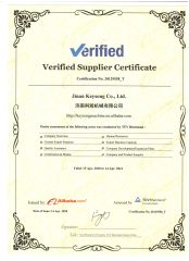 verified certificate of Jinan Linyang Machinery Co., Ltd. – certificate photo, supplier certificates section