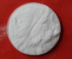 Zinc Sulphate Monohydrate 35% Min Granules Trademark DC Model NO. 35% Purity 30%~50% EINECS 231-793-3 HS Code 28332930 Appearance Powder - Image 3