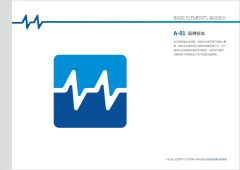 Dongguan Qihang Electronic Technology Co., Ltd.