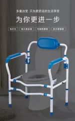 High Quality Disabled Toilet Grab Rail - Anti Slip Toilet Safety Rails - Image 2