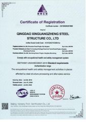 ISO 45001:2018 certificate of health and safety management certificate from Qingdao Xinguangzheng Consform steel structure Co., Ltd.