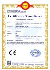 CE certificate certificate from Hebei Yimei Bike Co., Ltd.