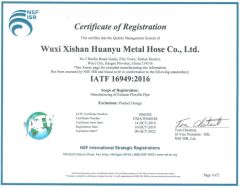 ts16949 certificate of WUXI XISHAN HUANYU METAL HOSE CO., LTD. – certificate photo, supplier certificates section