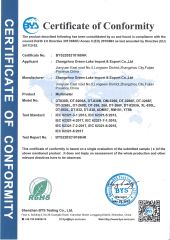 ROHS certificate from Zhangzhou Green-Lake Import & Export Co., Ltd.