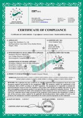 portable concrete vibrator certificate from Ningbo Max Machinery Co., Ltd.