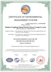 ISO14001 certificate from Xiamen Yongfengsheng Generator Group Co., Ltd.