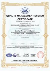 ISO certificate of Suzhou Amshine Building Material Co., Ltd. – certificate photo, supplier certificates section