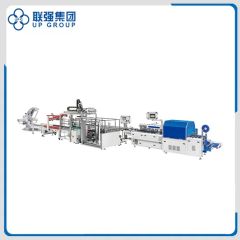 Full Automatic Bagging and Cartoning Packaging Line for Stationery and Pharmaceutical Products - Shanghai UPG International Industry and Trade Group Co., Ltd.