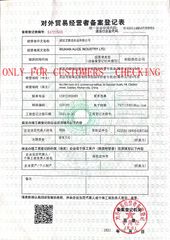 License Photo certificate from Wuhan Alice Industry Ltd.