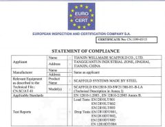 CE Certificate Confirm to En10218 certificate from Nanjing Wellmade Metalwork Co., Ltd.