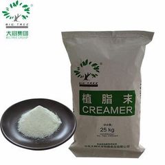 Non Dairy Creamer. - Image 2