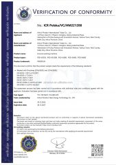 CE certificate from Anhui Pinston Intelligent Technology Co., Ltd.
