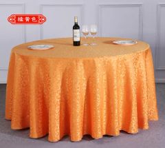 Large Leaf Hook Flower Wedding Tablecloth Covers Sashes - Image 1