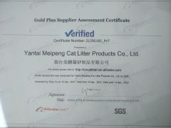 SGS certificate from YANTAI MEIPENG CAT LITTER PRODUCTS CO., LTD