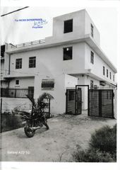 Factory and warehouse – thumbnail 1 of 1, supplier detail gallery