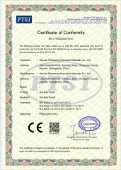 CE certificate from Heyuan Ransheng Innovative Materials Co., Ltd.